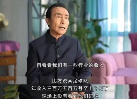 国产入口在线观看